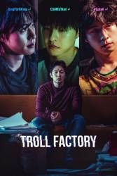 Download Troll Factory (2024) Hindi Korean Dual Audio 480p 720p 1080p 4k 10bit HDR Moviesnation