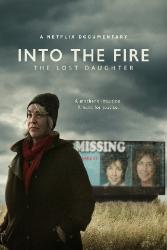 Download Into the Fire The Lost Daughter (Season 1) Hindi Dubbed English Dual Audio All Episodes 480p 720p 1080p Moviesnation