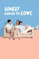 Download Lonely Enough to Love (Season 1) Hindi Korean Dual Audio All Episodes 480p 720p 1080p Moviesnation