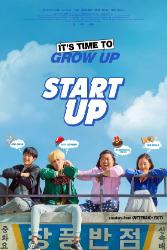 Download Start-Up (2019) Hindi English Dual Audio 480p 720p 1080p 4k 10bit HDR Moviesnation