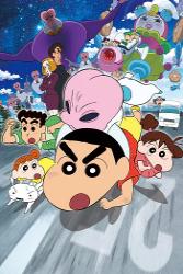 Download Shinchan Burst Serving! Kung Fu Boys Ramen Rebellion (2017) Hindi Dubbed Dual Audio 480p 720p HEVC 1080p Moviesnation.dad