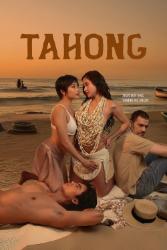 Download Tahong (2024) Tagalog Audio {English Subtitles} 480p 720p 1080p 4k 10bit HDR Moviesnation