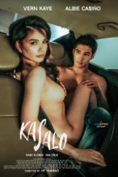 Download Kasalo (2024) Tagalog Audio {English Subtitles} 480p 720p 1080p 4k 10bit HDR Moviesnation