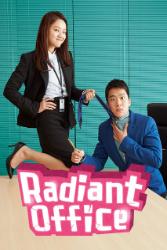 Download Radiant Office (Season 1) Hindi-English Dual Audio 480p, 720p, 1080p ~ MoviesNation.baby