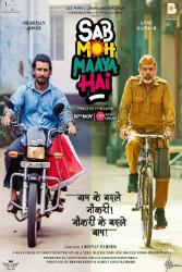 Download Sab Moh Maaya Hai (2023) Bollywood Movie Hindi Audio 480p 720p 1080p ~ MoviesNation.baby