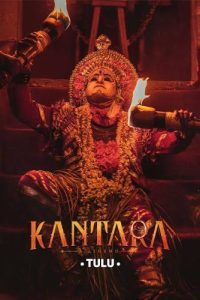 Kantara (2022) Bollywood Movie Hindi Audio 480p, 720p, & 1080p ~ MoviesNation.zip