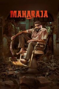 Maharaja (2024) Bollywood Movie Hindi Audio 480p, 720p, & 1080p ~ MoviesNation.zip