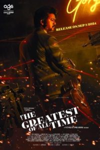 The Greatest of All Time (2024) Bollywood Movie Hindi Audio 480p, 720p, & 1080p ~ MoviesNation.zip