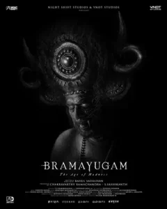 Bramayugam (2024) Hindi Dubbed 480p, 720p, 1080p, & 4k~ MoviesNation.zip