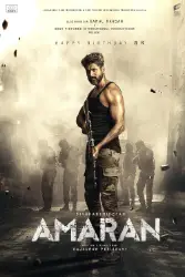 Download Amaran (2024) Full Movie 480p, 720p, 1080p, & 4k ~ MoviesNation.zip