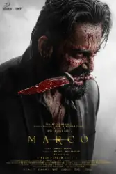 Download Marco (2024) Full Movie 480p, 720p, 1080p, & 4k ~ MoviesNation.im