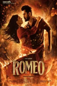 Download Romeo (2024) Full Movie 480p, 720p, 1080p, & 4k ~ MoviesNation.im