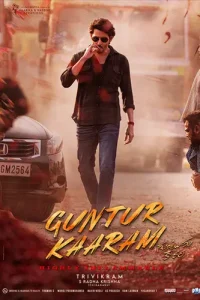 Guntur Kaaram (2024) Hindi Dubbed 480p, 720p, 1080p, & 4k~ MoviesNation.zip