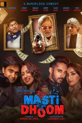 Download Kya Masti Kya Dhoom (2024) Full Movie 480p, 720p, 1080p