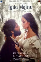 Download Laila Majnu (2018) Full Movie 480p, 720p, 1080p, & 4k ~ MoviesNation