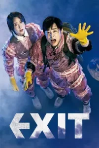 Exit (2019) Hindi Dubbed 480p, 720p, 1080p, & 4k ~ MoviesNation.kim