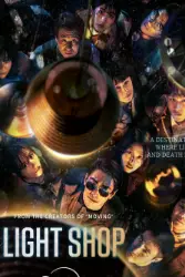 Light Shop (2024) Season 1 All Episodes in Hindi ~ MoviesNation