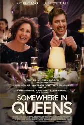 Somewhere in Queens (2022) Hindi Dubbed 480p, 720p, 1080p, & 4k ~ MoviesNation.kim