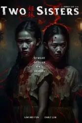 Two Sisters (2019) Hindi Dubbed 480p, 720p, 1080p, & 4k ~ MoviesNation