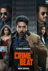 Crime Beat (2024) All Episodes in Hindi ~ MoviesNation