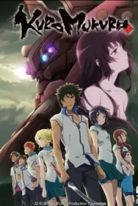 Kuromukuro (Season 1) Hindi Dubbed 480p, 720p, 1080p, & 4k~ MoviesNation.cool