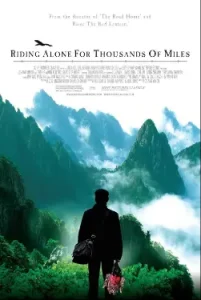 Riding Alone for Thousands of Miles (2005) Hindi Dubbed 480p, 720p, 1080p, & 4k ~ MoviesNation.party