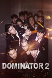 The Dominator (2019) Hindi Dubbed 480p, 720p, 1080p, & 4k ~ MoviesNation.party