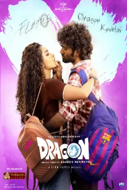 Download Dragon (2024) Full Movie 480p, 720p, 1080p, & 4k ~ moviesnation.party