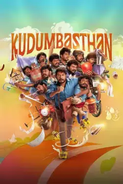 Download Kudumbasthan (2025) Full Movie 480p, 720p, 1080p, & 4k ~ moviesnation.party