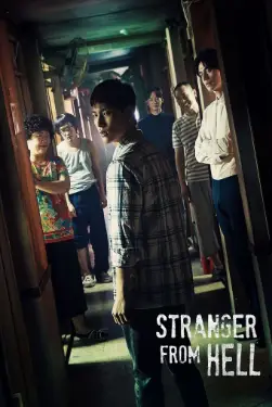 Download Strangers from Hell (Season 1) Korean Audio {English Subtitles} 480p 720p 1080p ~ Moviesnation