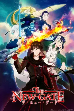 The New Gate (Season 1) Hindi Dubbed 480p, 720p, 1080p, & 4k~ MoviesNation.party